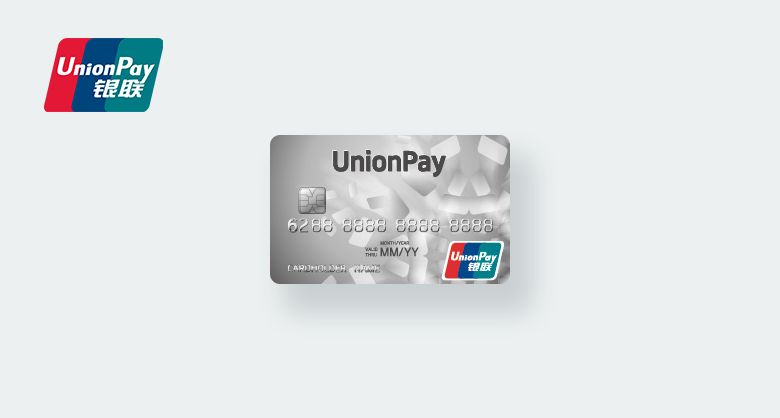 UnionPay card